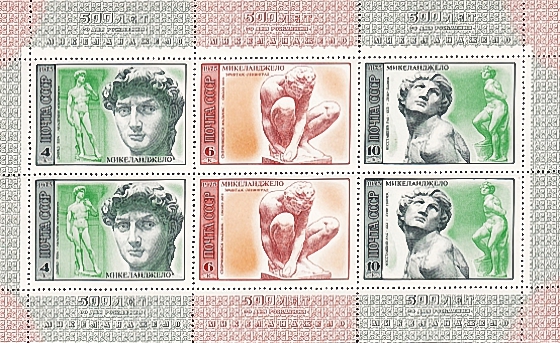  1975  500       ( 1475-1564 ) ( 2  )